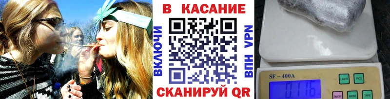 Купить закладку Ижевск Канабис  Alpha-PVP  Амфетамин  ГАШ  Мефедрон  КОКАИН 