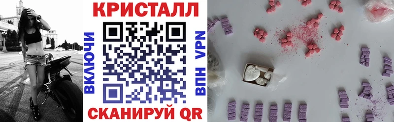 АМФ VHQ  Ижевск 