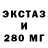 КЕТАМИН VHQ Kveikur