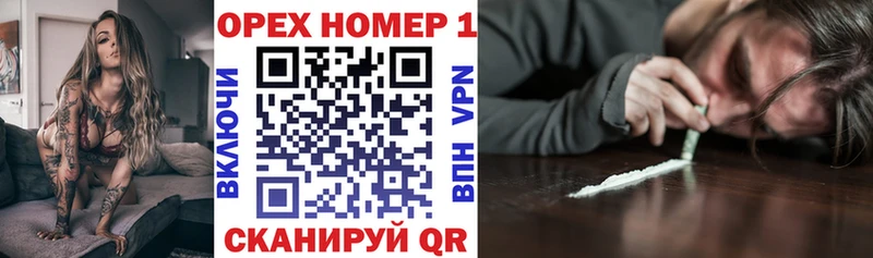 KRAKEN зеркало  Ижевск  КОКАИН Перу 