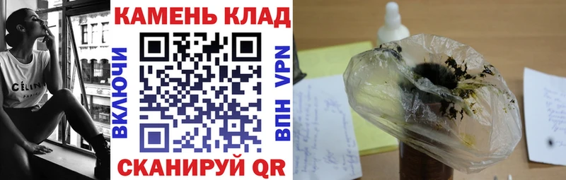 где купить наркоту Ижевск ГАШИШ AMNESIA HAZE