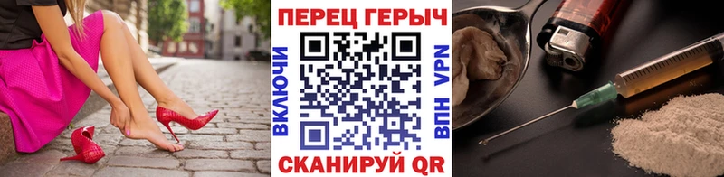 ГЕРОИН афганец  Ижевск 