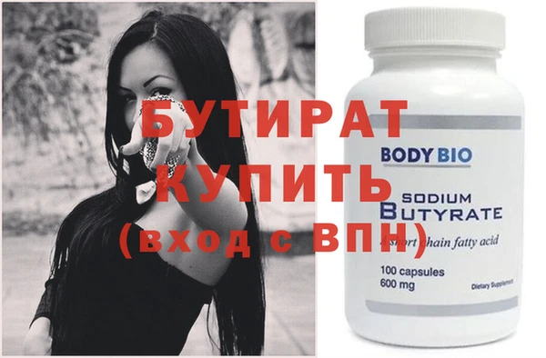 марки lsd Семёнов