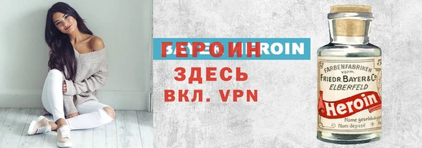 стаф Семикаракорск