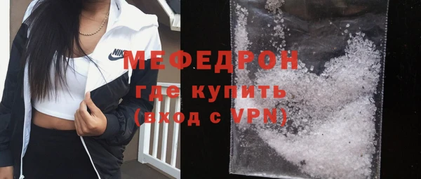 марки lsd Семёнов