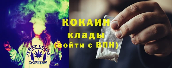 стаф Семикаракорск