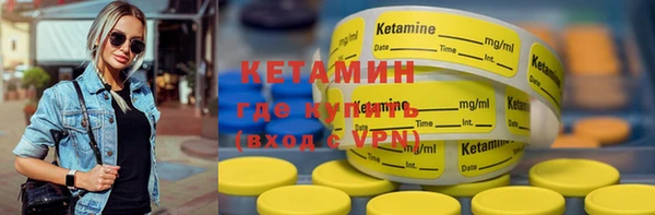марки lsd Семёнов