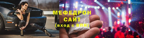марки lsd Семёнов