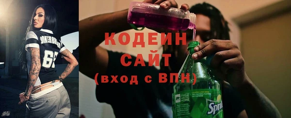марки lsd Семёнов