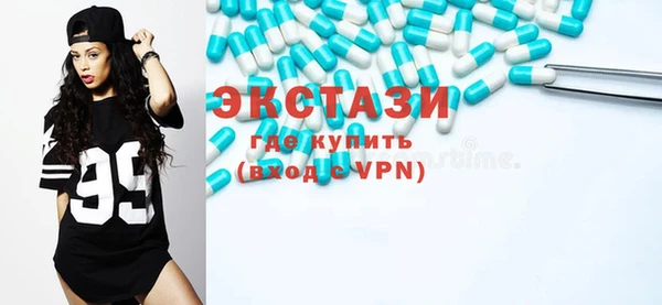 сатива Семилуки