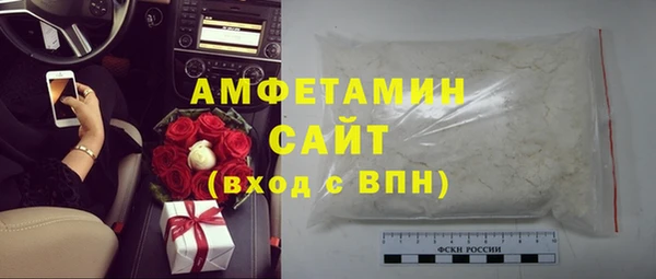 сатива Семилуки