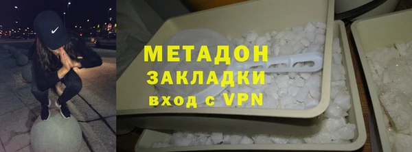стаф Семикаракорск