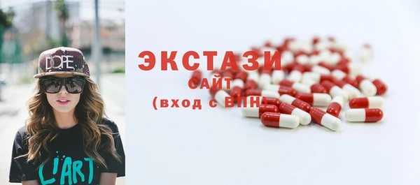 сатива Семилуки