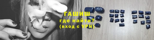 стаф Семикаракорск