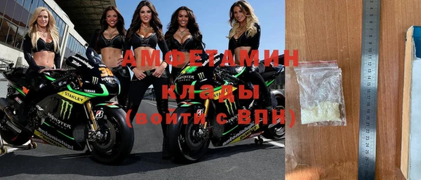 твердый Жердевка