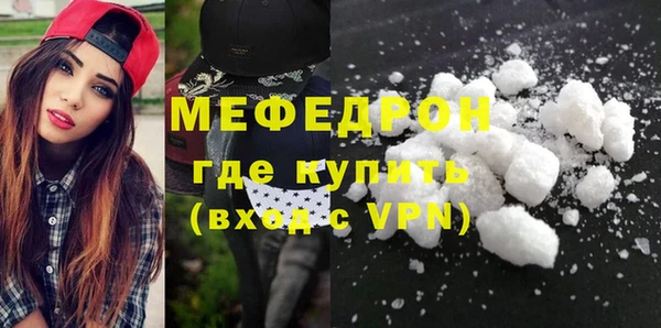 сатива Семилуки