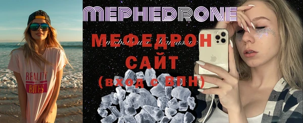 стаф Семикаракорск
