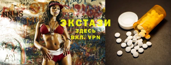 сатива Семилуки