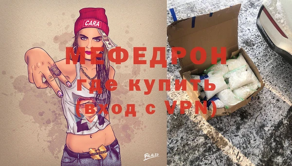 марки lsd Семёнов