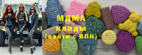 сатива Семилуки