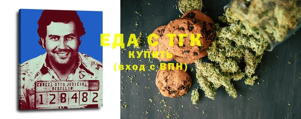 марки lsd Семёнов