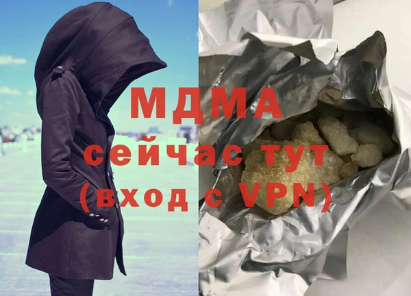 сатива Семилуки