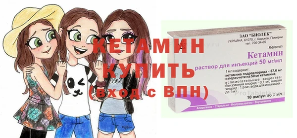 мефедрон VHQ Снежинск