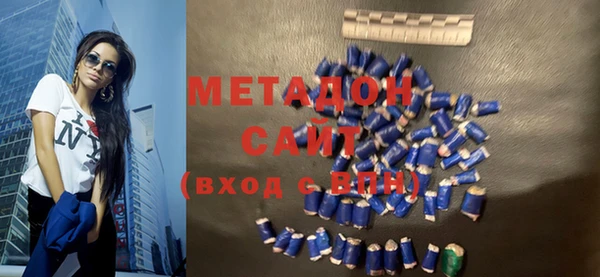 марки lsd Семёнов