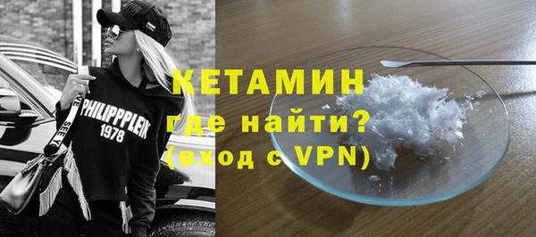 марки lsd Семёнов