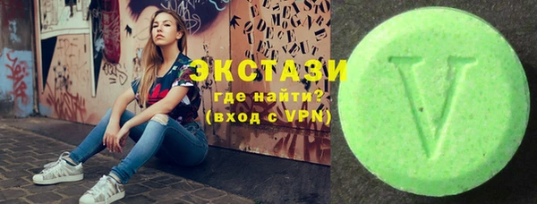 стаф Семикаракорск