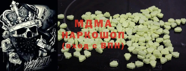 стаф Семикаракорск