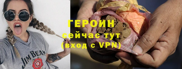 прущая мука Снежногорск