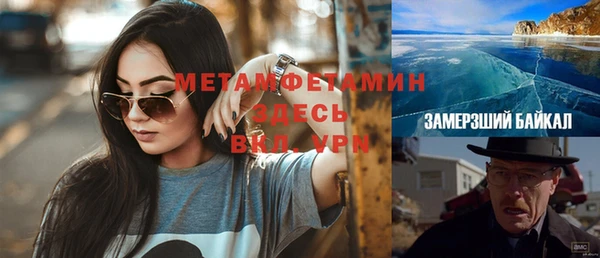 стаф Семикаракорск