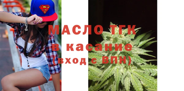 стаф Семикаракорск