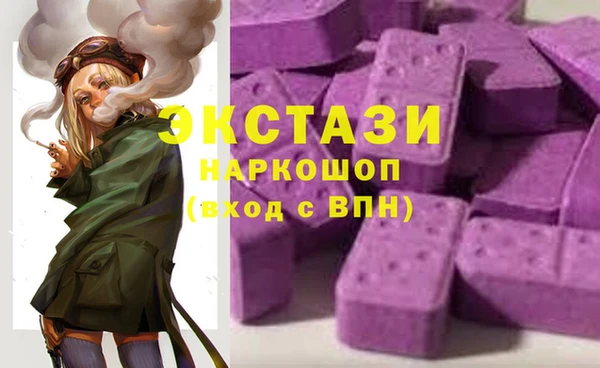 прущая мука Снежногорск