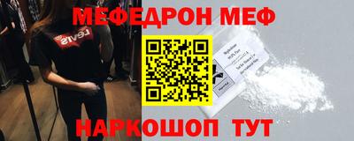 ГАЛЛЮЦИНОГЕННЫЕ ГРИБЫ Гусев