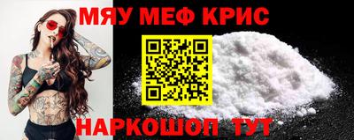 ГАЛЛЮЦИНОГЕННЫЕ ГРИБЫ Гусев