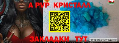 ГАЛЛЮЦИНОГЕННЫЕ ГРИБЫ Гусев