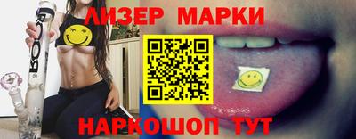 ГАЛЛЮЦИНОГЕННЫЕ ГРИБЫ Гусев