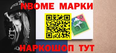 ГАЛЛЮЦИНОГЕННЫЕ ГРИБЫ Гусев