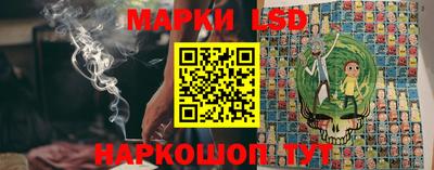 синтетический гашиш Волжский