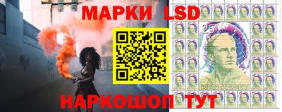 мефедрон Гусиноозёрск