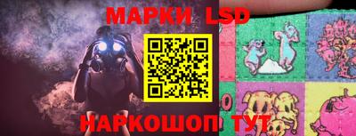 мефедрон Гусиноозёрск