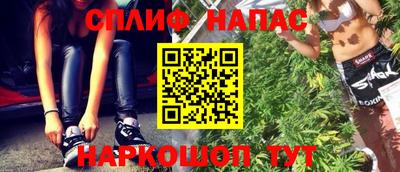 амфетамин Волгодонск