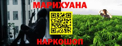 ГАЛЛЮЦИНОГЕННЫЕ ГРИБЫ Гусев