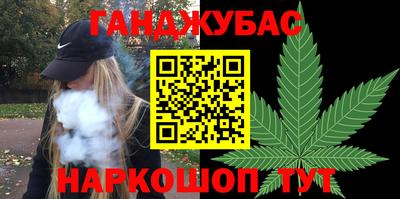 ГАЛЛЮЦИНОГЕННЫЕ ГРИБЫ Гусев