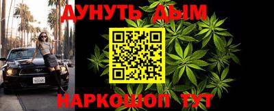 ГАЛЛЮЦИНОГЕННЫЕ ГРИБЫ Гусев