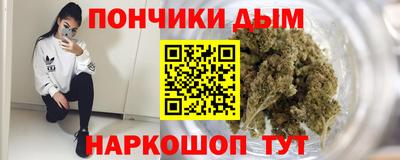 гидра Гусь-Хрустальный
