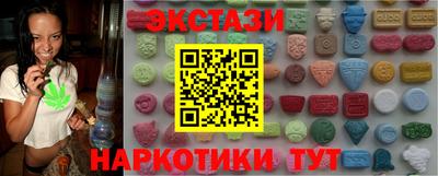 дживик Азнакаево