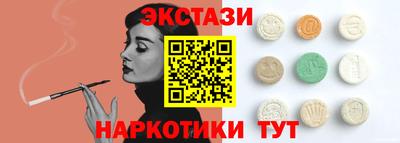 ГАЛЛЮЦИНОГЕННЫЕ ГРИБЫ Гусев